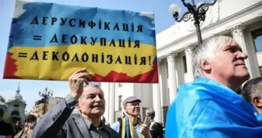 У Запоріжжі перейменують площу Маяковського: які варіанти