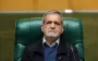 Iranian President Pezeshkian declares "historic victory" in war with Israel