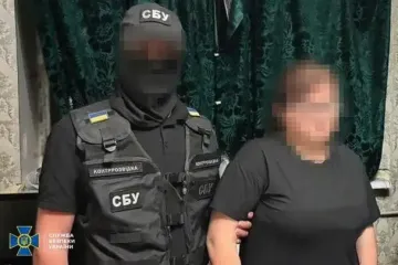 Российская агентка заминировала скутер и взорвала военных в Харькове — СБУ