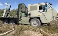 Україна отримає сотні ракет для ППО за активи РФ