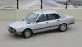 Гость из 80-х: на продажу выставили знаменитый 43-летний седан BMW в новом состоянии (фото)