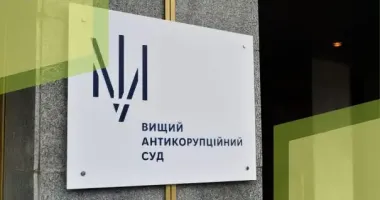 Замість арешту – застава: прокуратура просить 120 мільйонів для Чернишова
