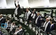 Парламент Ірану схвалив призупинення співпраці з МАГАТЕ
