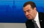 Medvedev hysterically called Ukraine's accession to the "hostile" EU a danger to Russia