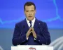 Медведев назвал "настоящего врага России"