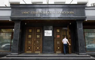 Захист GNT Group спростовує заяву ОГП щодо шахрайства на 20 млн доларів
