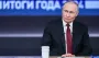 Путин испугался ехать на саммит в Бразилию — известна причина