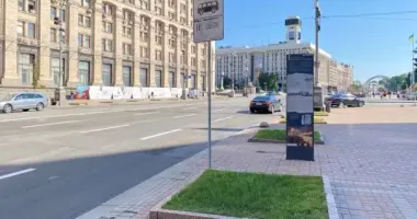 У Києві перенесли зупинку транспорту "Майдан Незалежності"