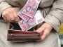 Українцям приготували нову виплату у 4 тис. гривень, але не всім: хто потрапить у списки "обраних"