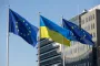 Україна та Рада Європи погодили створення спецтрибуналу щодо РФ