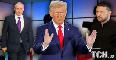 Трамп змінює позицію щодо Зеленського та Путіна — FT