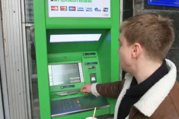 ПриватБанк опинився в центрі скандалу через відмову у допомозі ЗСУ