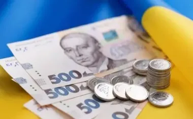 Разові виплати до Дня Незалежності України: як подати заяву