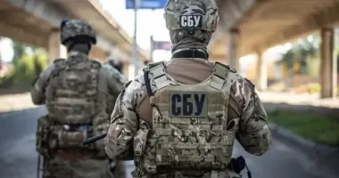 СБУ та Нацполіція проводять перевірки в центрі Києва: що потрібно знати
