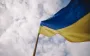 Українській прапор вкрали з будівлі спецслужби у Литві: що відомо