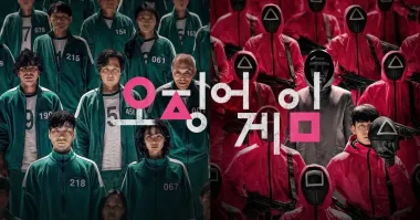 Вышел финальный трейлер последнего сезона "Игры в кальмара": когда сериал выйдет на Netflix (видео)