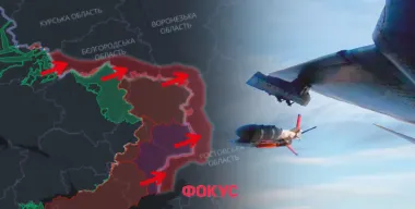 Украинский ответ российским КАБам: что может новая авиабомба с дальностью в 60 км
