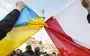 46% of Poles want to reduce or stop military aid to Ukraine - poll