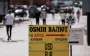 Долар подешевшав, євро оновив історичний максимум