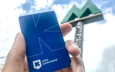Транспортные карты в Киеве дорожают: когда вводят новые цены и для кого