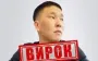 Военный РФ получил пожизненное за расстрел мирного жителя на Киевщине