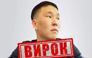 Військовий РФ отримав довічне за розстріл цивільного на Київщині