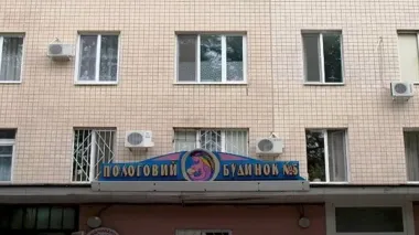 Мать обвиняет врачей: в Одесском роддоме умер младенец