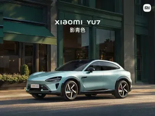 Раскупают как горячие пирожки: кроссовер Xiaomi поступил в продажу по цене Camry (фото)