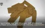 Adaptive clothing for soldiers: Defense Ministry’s DOT launches first procurement of "Wounded Warrior Package". PHOTO