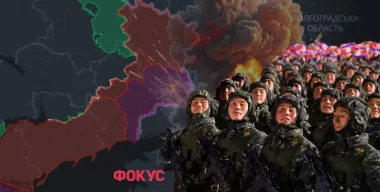 КНДР против Украины: куда РФ направит "корейскую помощь" в виде 25 тысяч новых солдат