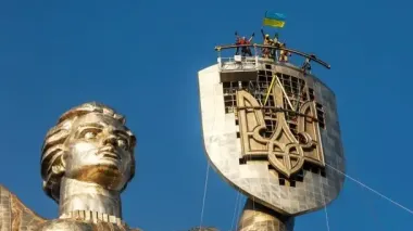 У Києві здивували ідеєю подарунка для новонароджених — про що йдеться