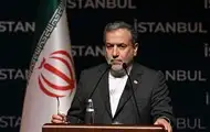 Иран объявил о прекращении сотрудничества с МАГАТЭ