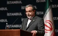 Иран назвал повреждения на ядерных объектах "масштабными и серьезными"