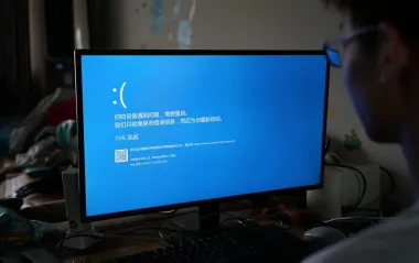 Windows уже не та. Microsoft прощається з функцією, яка лякала нас 40 років