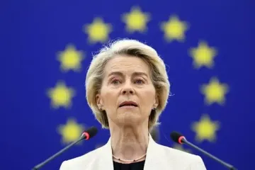 Вступ України до ЄС — Урсула фон дер Ляєн зробила заяву