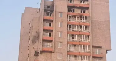 РФ атаковала Днепропетровщину ракетами и дронами: есть раненые