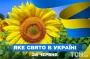 Какой завтра, 28 июня, праздник — все об этом дне, какой церковный праздник, что нельзя делать