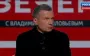Propagandist Solovyov proposes resettling Houthis and Somalis to Kaliningrad region: "They will explain to Balts who is boss here". VIDEO