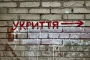 "Подвалы не спасают": Коваленко объяснил, от каких попаданий не спрятаться в доме