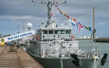 Belgium and Netherlands have transferred two minehunters to Ukrainian Navy. PHOTO
