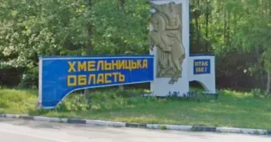 На Хмельниччині ППО знищила 24 ворожі цілі: є пошкодження