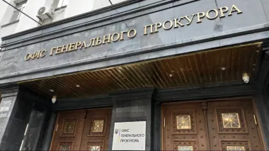 УП: У регіонах планують змінити керівників прокуратур, кого пропонують призначити у Кравченка?