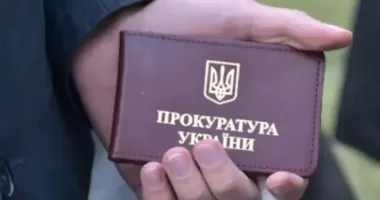 В Україні готується прокурорське перезавантаження: названо кандидатів