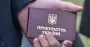  В Украине готовится прокурорская перезагрузка: названы кандидаты