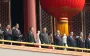Китай підтвердив торгову угоду зі США та розкрив деталі