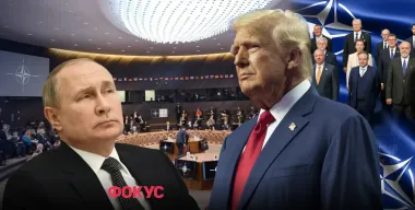 Гарантии Дональда: почему Трамп уверен, что Путин не нападет на НАТО до 2028 года