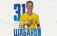 Металіст 1925 підсилився ексзахисником збірної України
