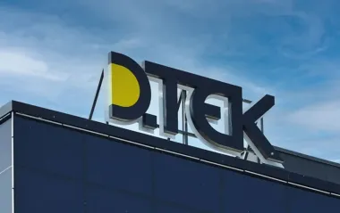 ДТЕК долучився до системи обліку часток Національного депозитарію: про що йдеться