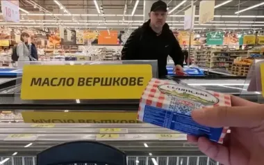 Ціни "крадуть" апетит: у супермаркетах дорожчають макарони, вершкове масло та курятина