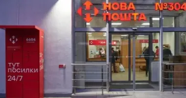 "Нова пошта" скоротить майже 3 тисячі працівників до кінця 2025 року